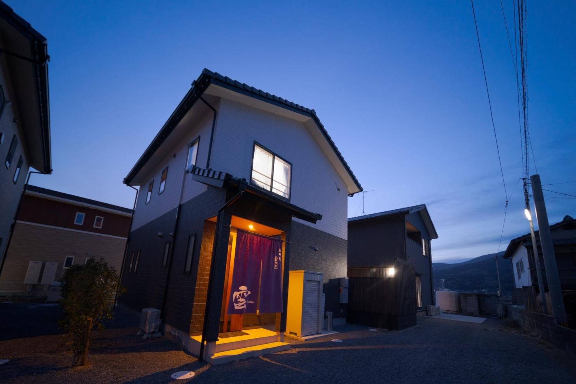 Takanoya Kumo - Vacation Stay 91939 Jufu Kültér fotó
