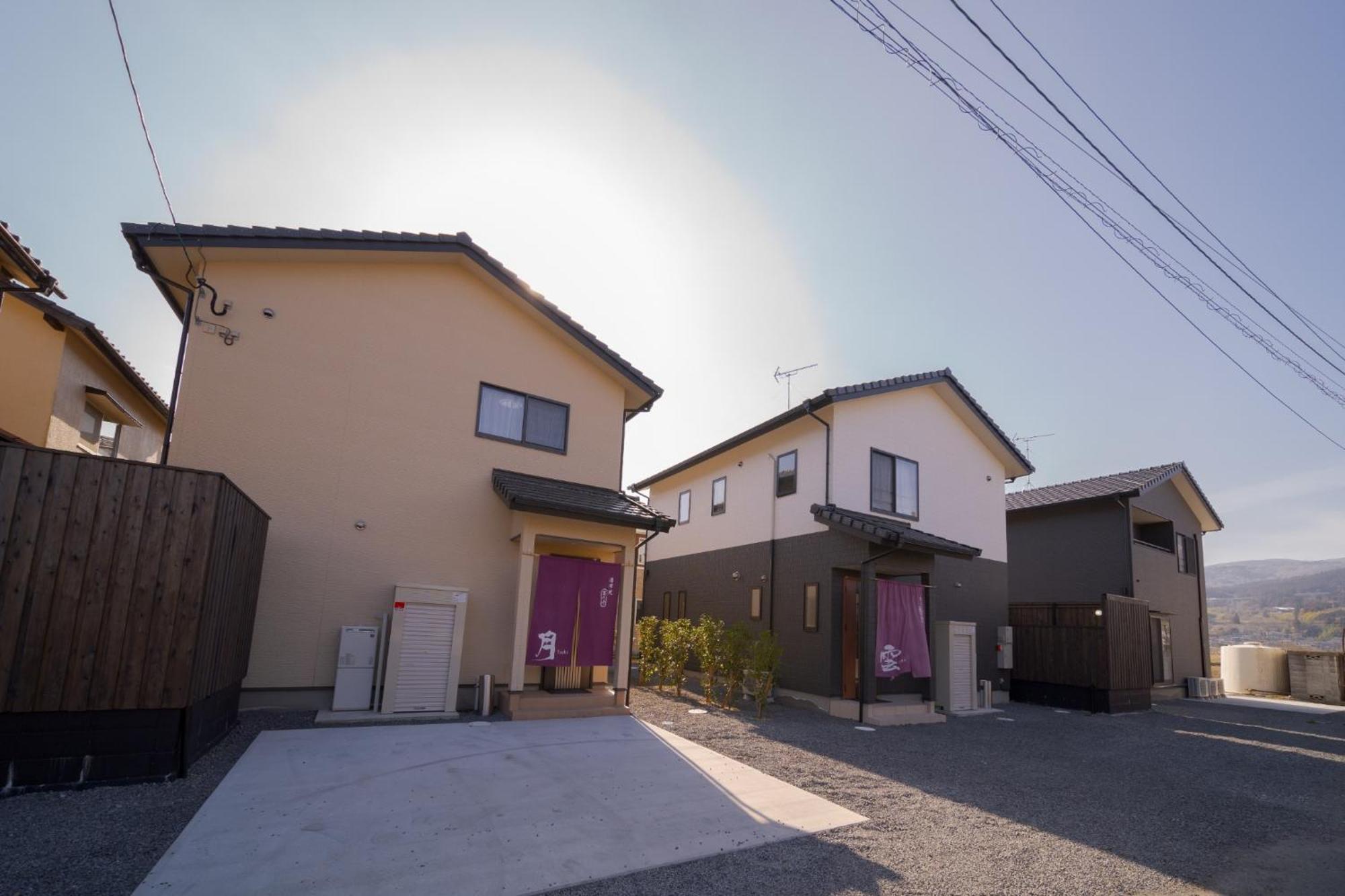 Takanoya Kumo - Vacation Stay 91939 Jufu Kültér fotó