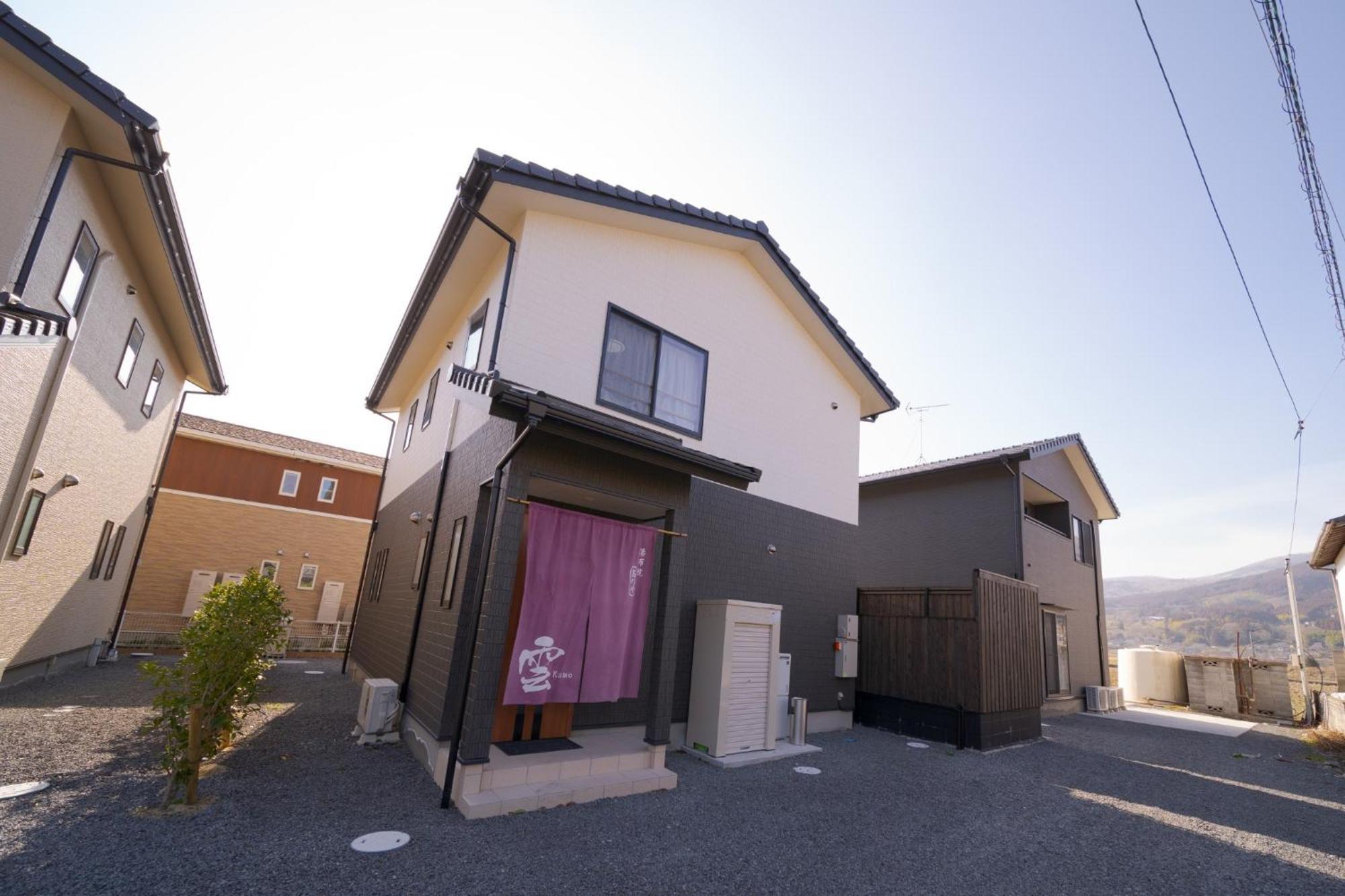 Takanoya Kumo - Vacation Stay 91939 Jufu Kültér fotó